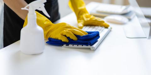 商業空間清潔單人房住宿空間台北館服務